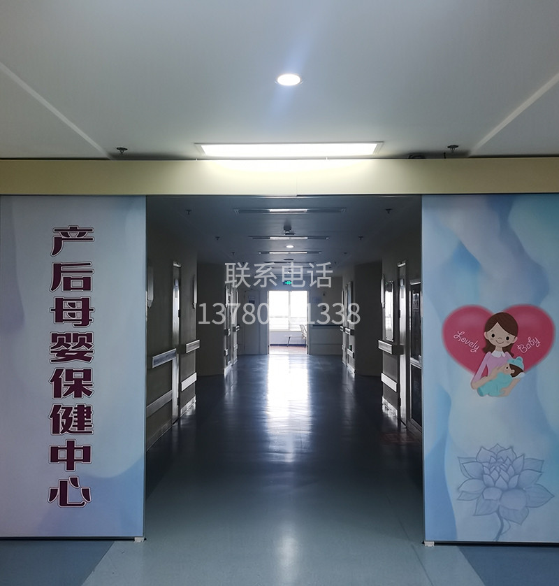 寧波婦女兒童醫(yī)院自動(dòng)門安裝