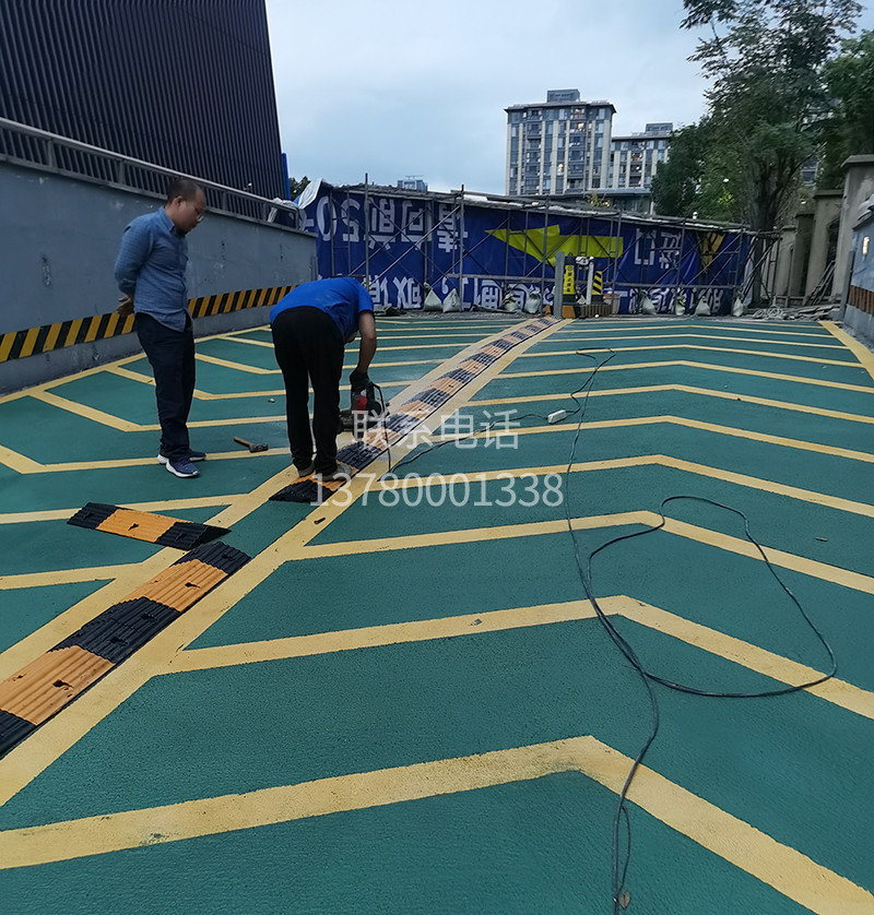 人力資源大廈汽車坡道翻新無振動(dòng)止滑坡道