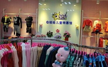 童裝批發(fā)攻略 如何找到質(zhì)優(yōu)價(jià)廉的貨源？